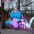 Serengitipark